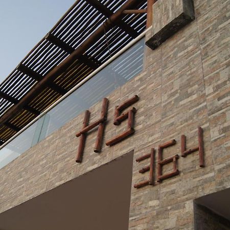 Hs Buona Vista Hotel ซานบาร์โตโล ภายนอก รูปภาพ